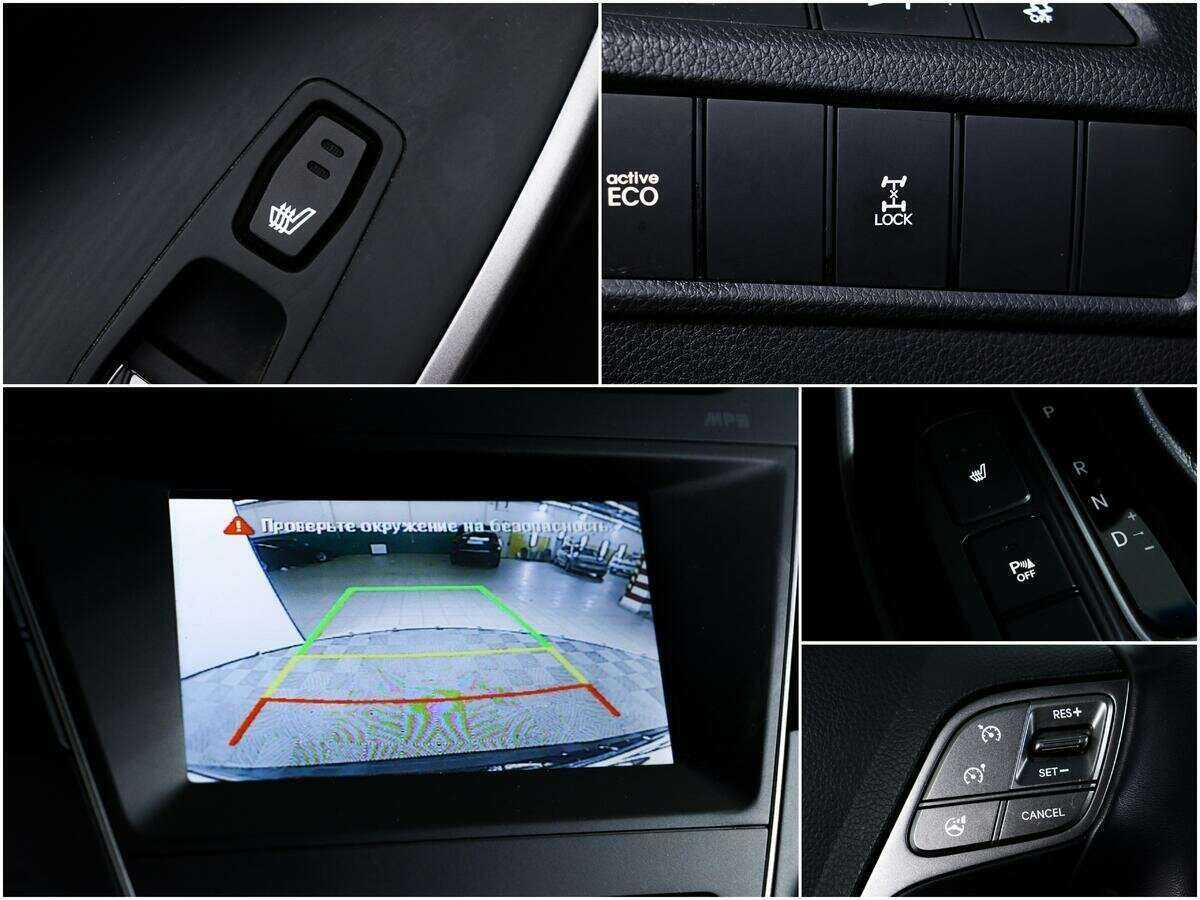 Хендай Санта Фе б/у, 2014, Автоматическая. Фото: #13