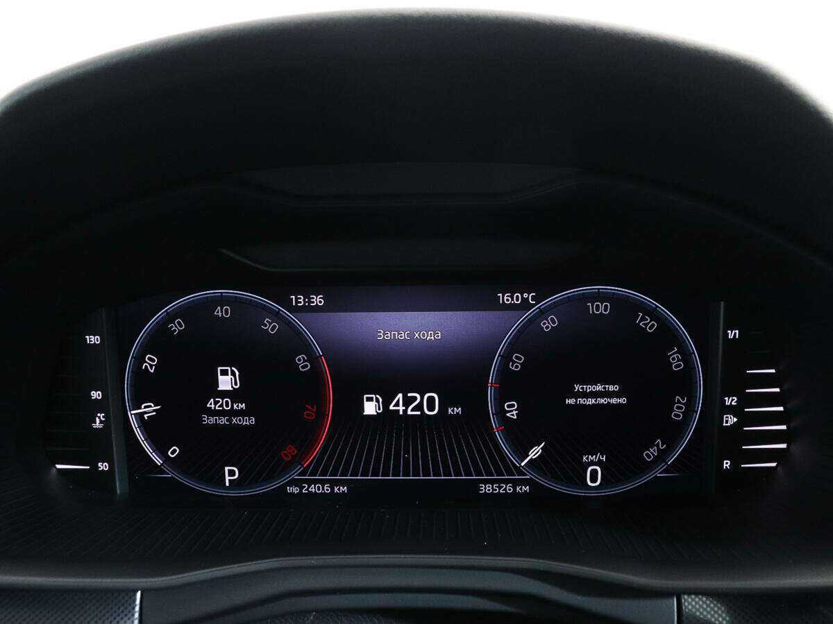 Шкода Рапид б/у, 2022, Роботизированная. Фото: #10