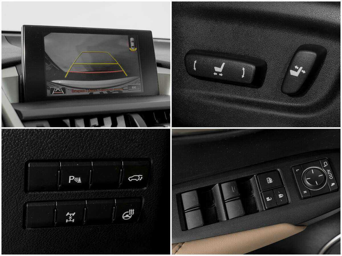 Лексус Н-Икс б/у, 2015, Вариатор. Фото: #13