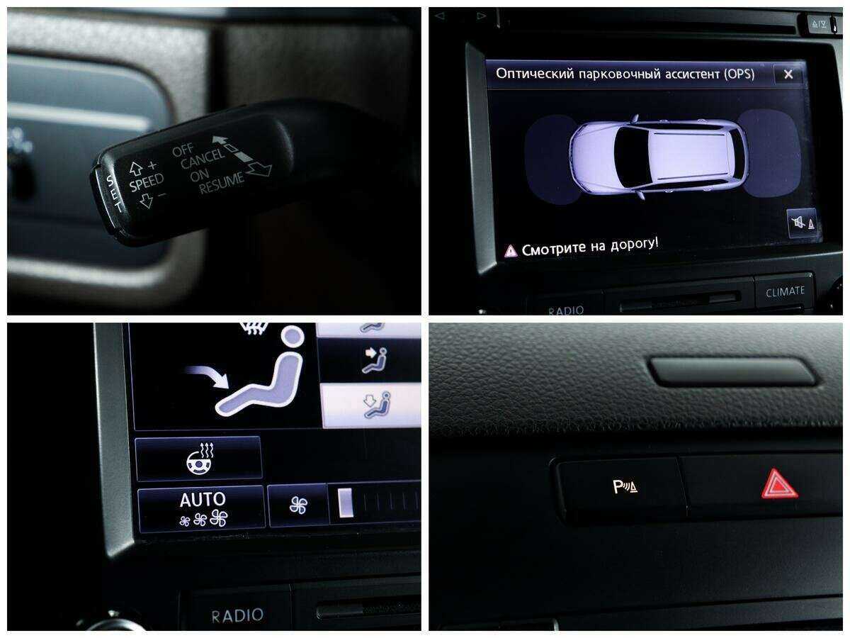 Фольксваген Туарег б/у, 2012, Автоматическая. Фото: #13