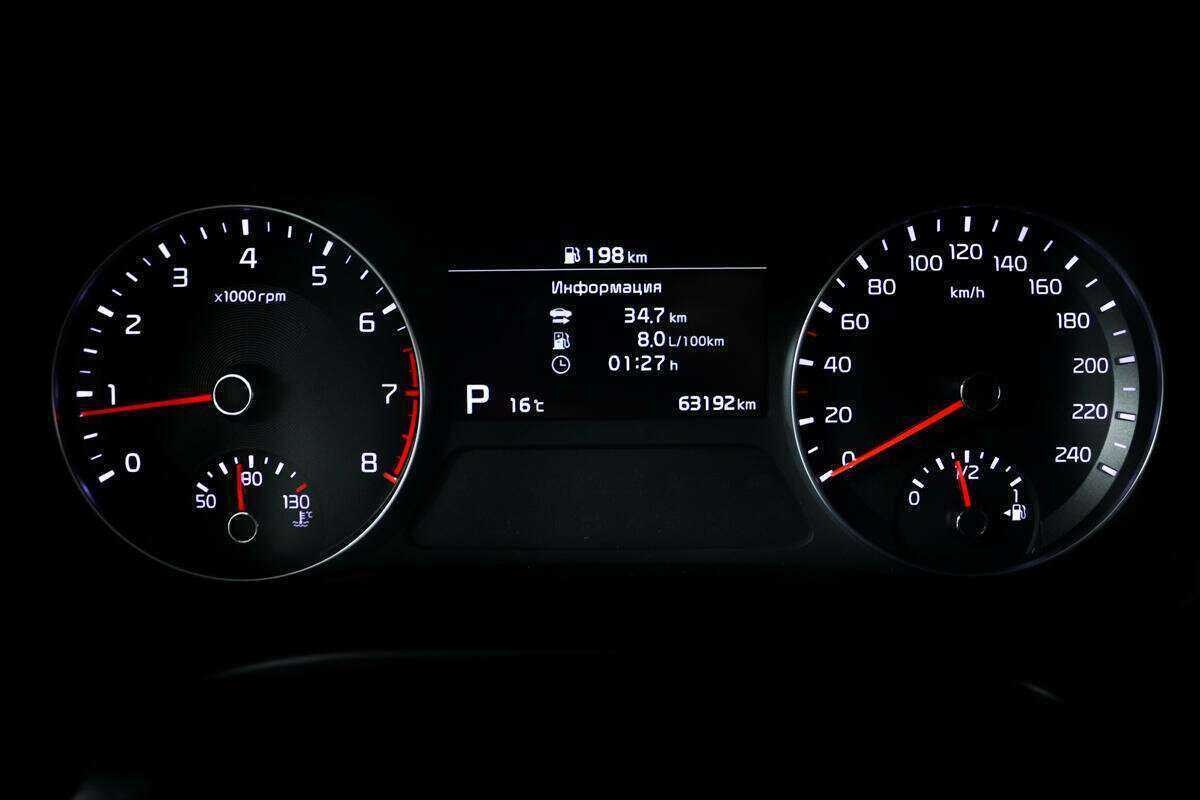 Киа Церато б/у, 2020, Автоматическая. Фото: #9