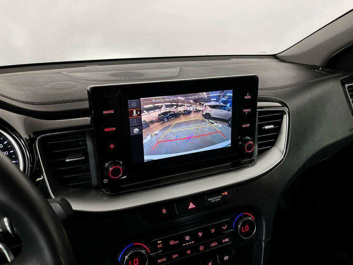 Киа Сид б/у, 2021, Автоматическая. Фото: #11