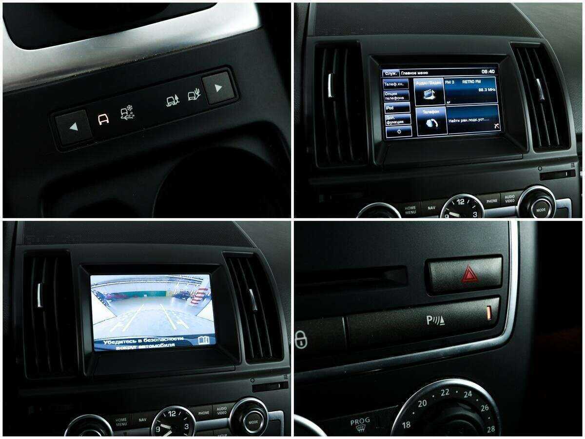 Лэнд Ровер Фрилендер б/у, 2014, Автоматическая. Фото: #14