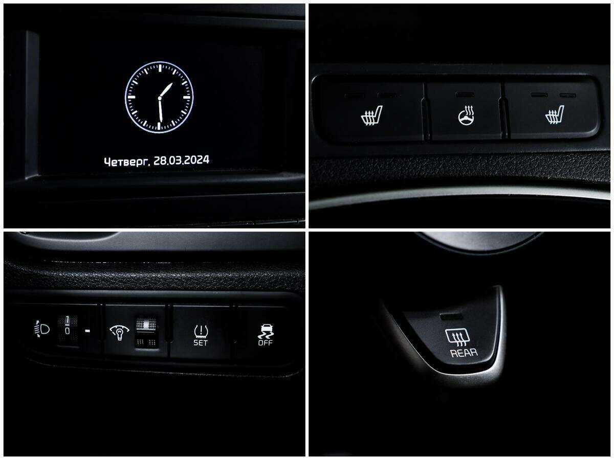 Киа Рио б/у, 2020, Автоматическая. Фото: #12