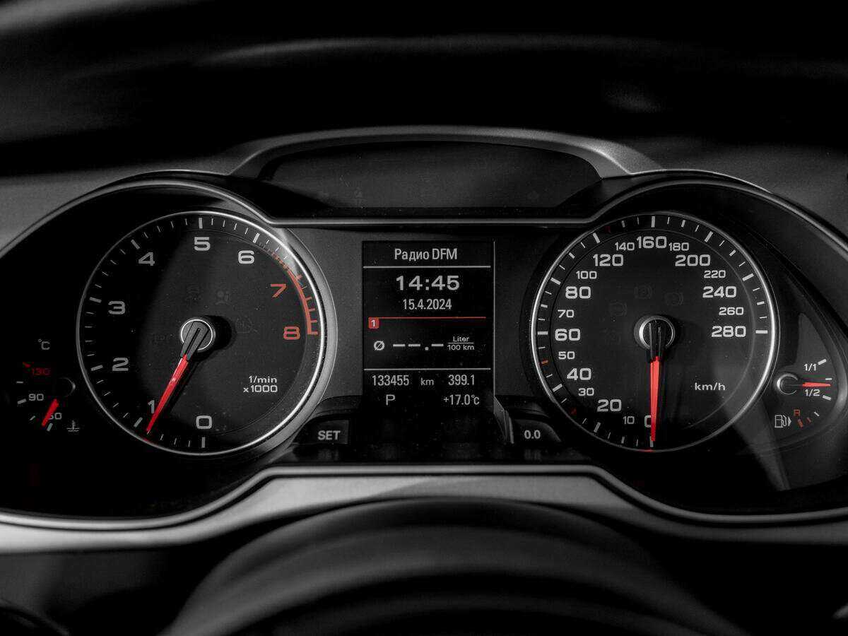 Ауди А4 б/у, 2015, Вариатор. Фото: #9