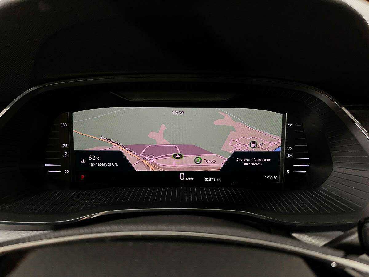 Шкода Октавия б/у, 2020, Автоматическая. Фото: #10