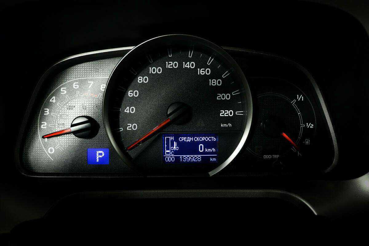 Тойота Рав4 б/у, 2015, Вариатор. Фото: #8