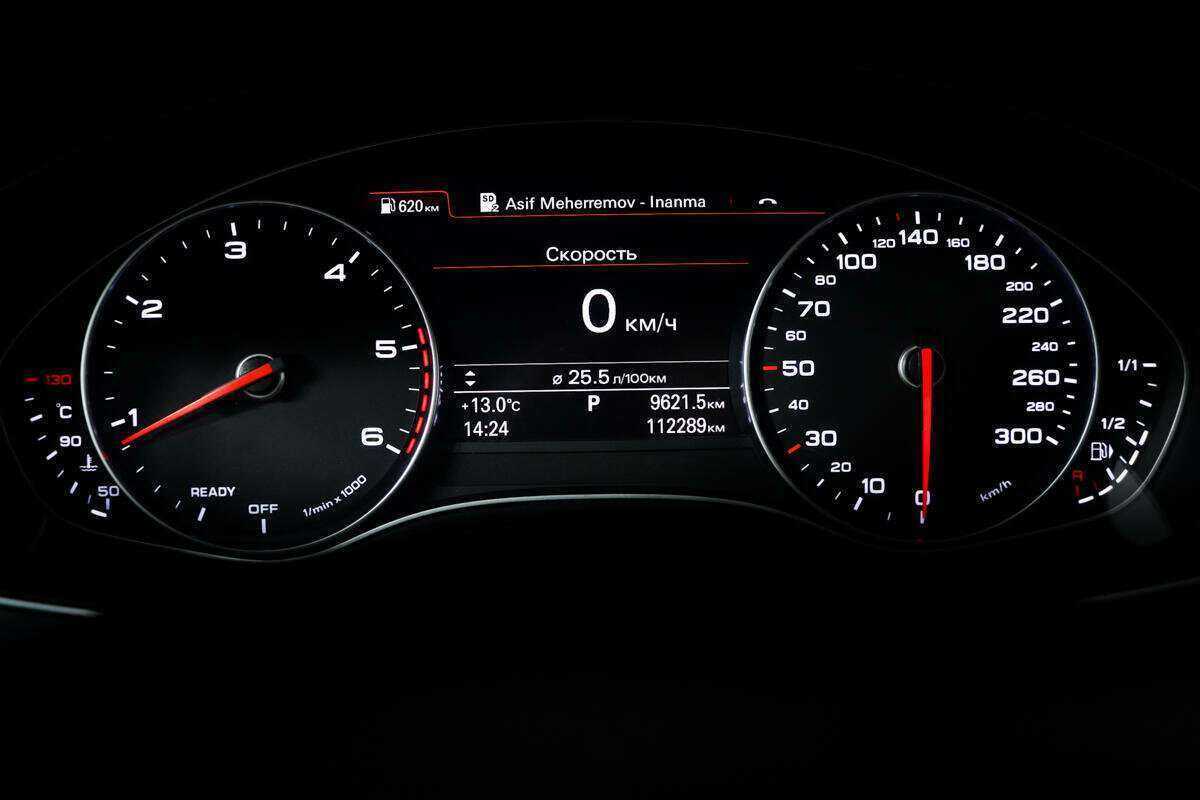 Ауди А6 б/у, 2017, Роботизированная. Фото: #9