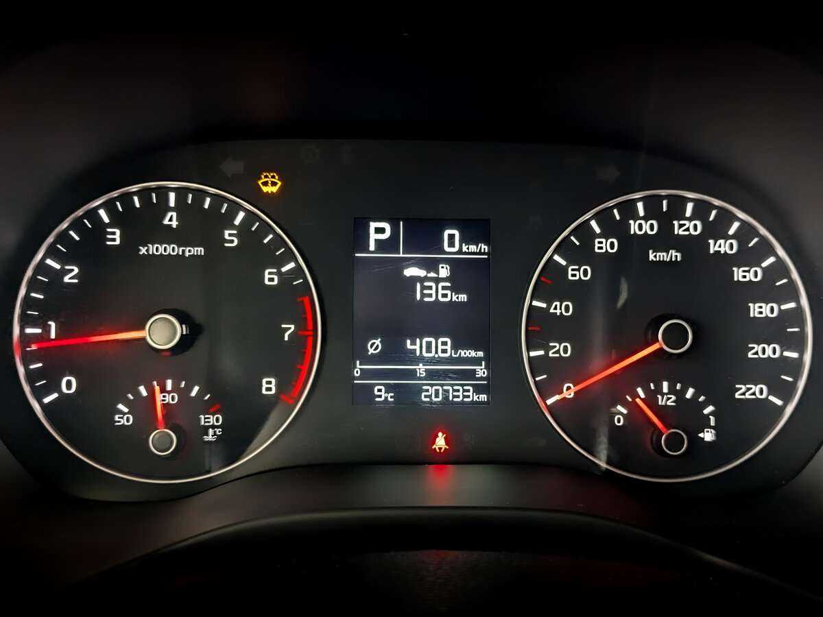 Киа Рио б/у, 2021, Автоматическая. Фото: #10