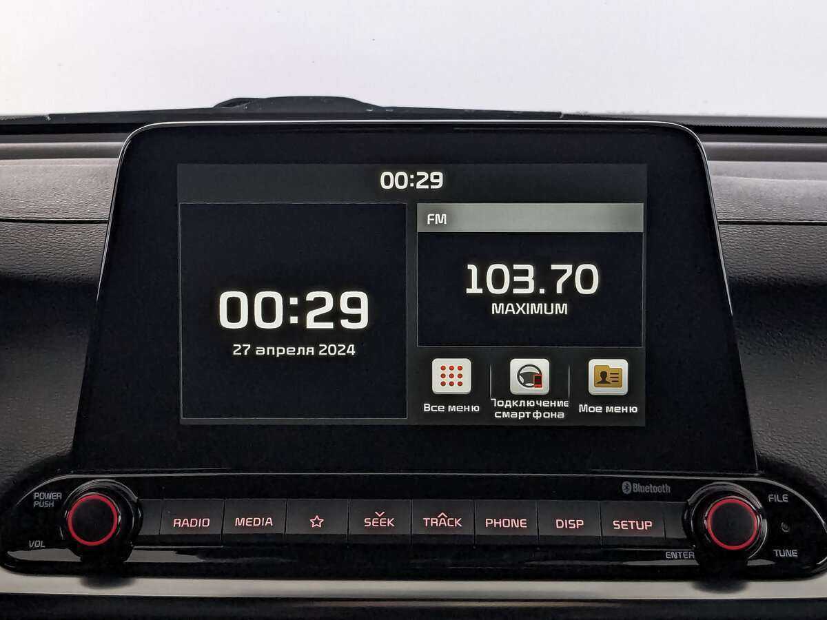 Киа Церато б/у, 2021, Автоматическая. Фото: #12