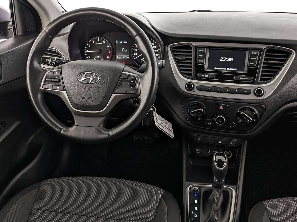 Хендай Солярис б/у, 2018, Автоматическая. Фото: #20