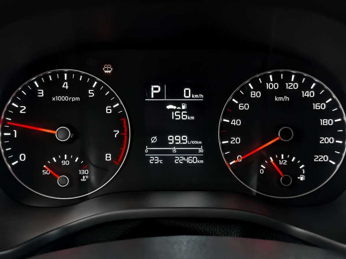 Киа Рио б/у, 2021, Автоматическая. Фото: #15