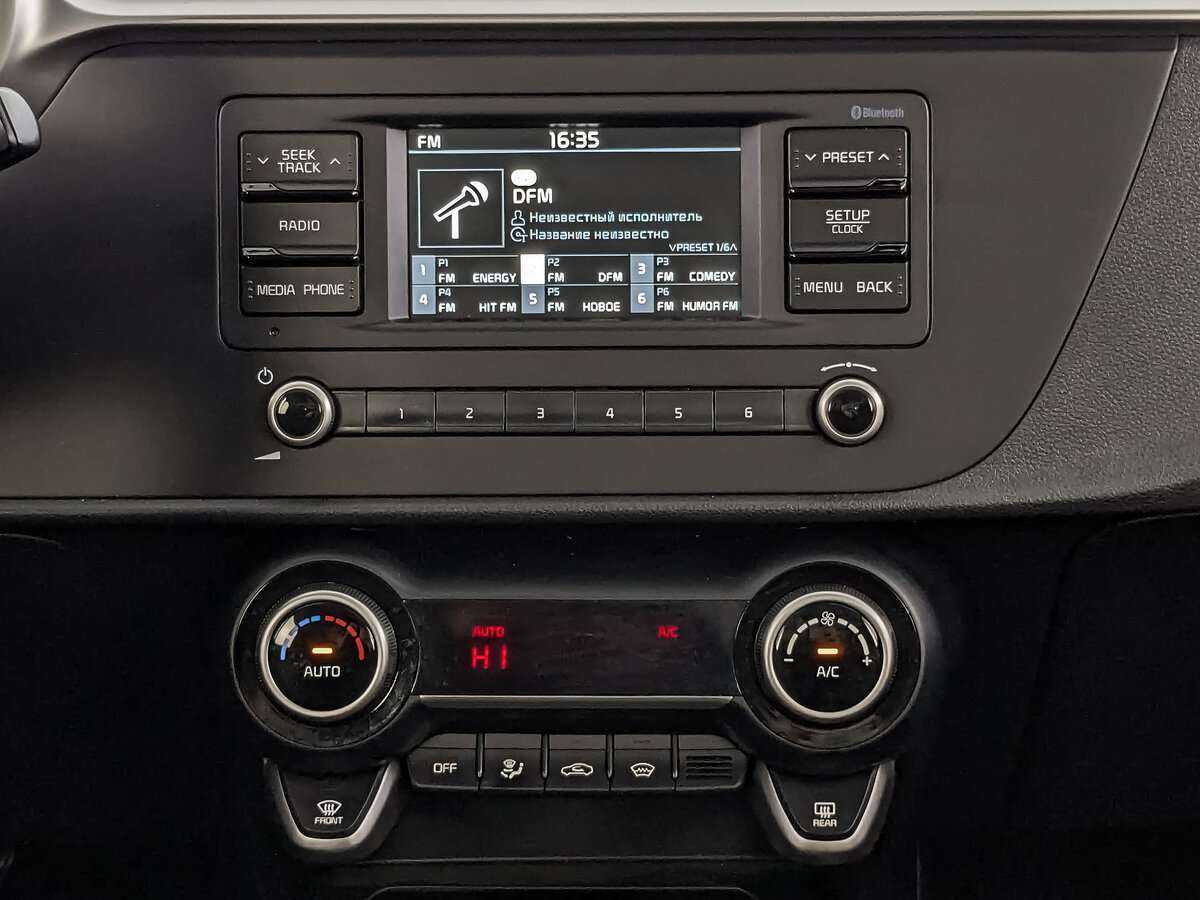 Киа Рио б/у, 2021, Автоматическая. Фото: #12