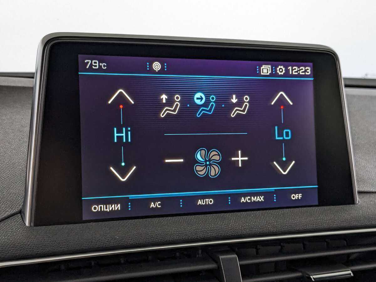 Пежо 3008 б/у, 2018, Автоматическая. Фото: #22