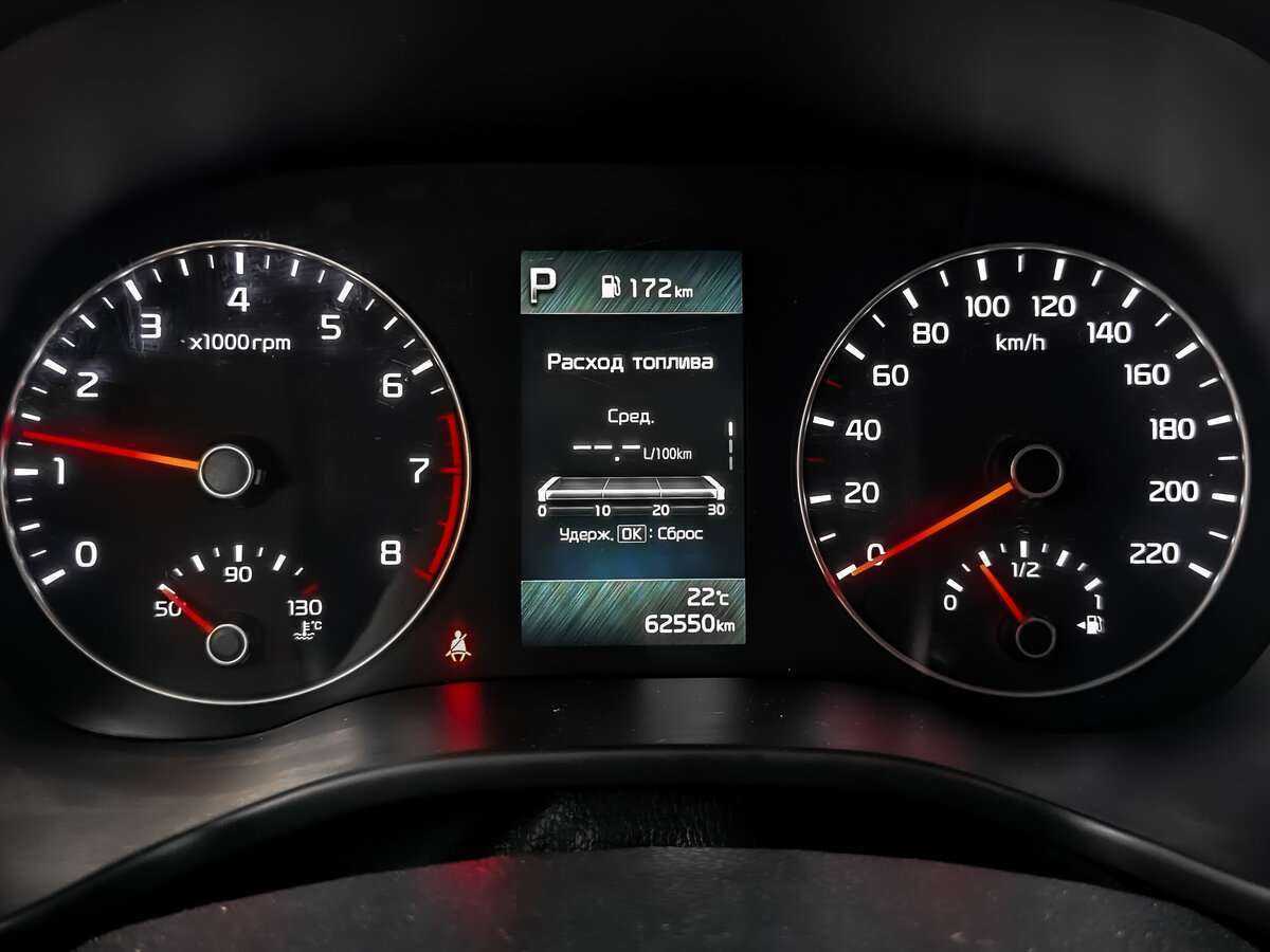 Киа Рио б/у, 2022, Автоматическая. Фото: #11