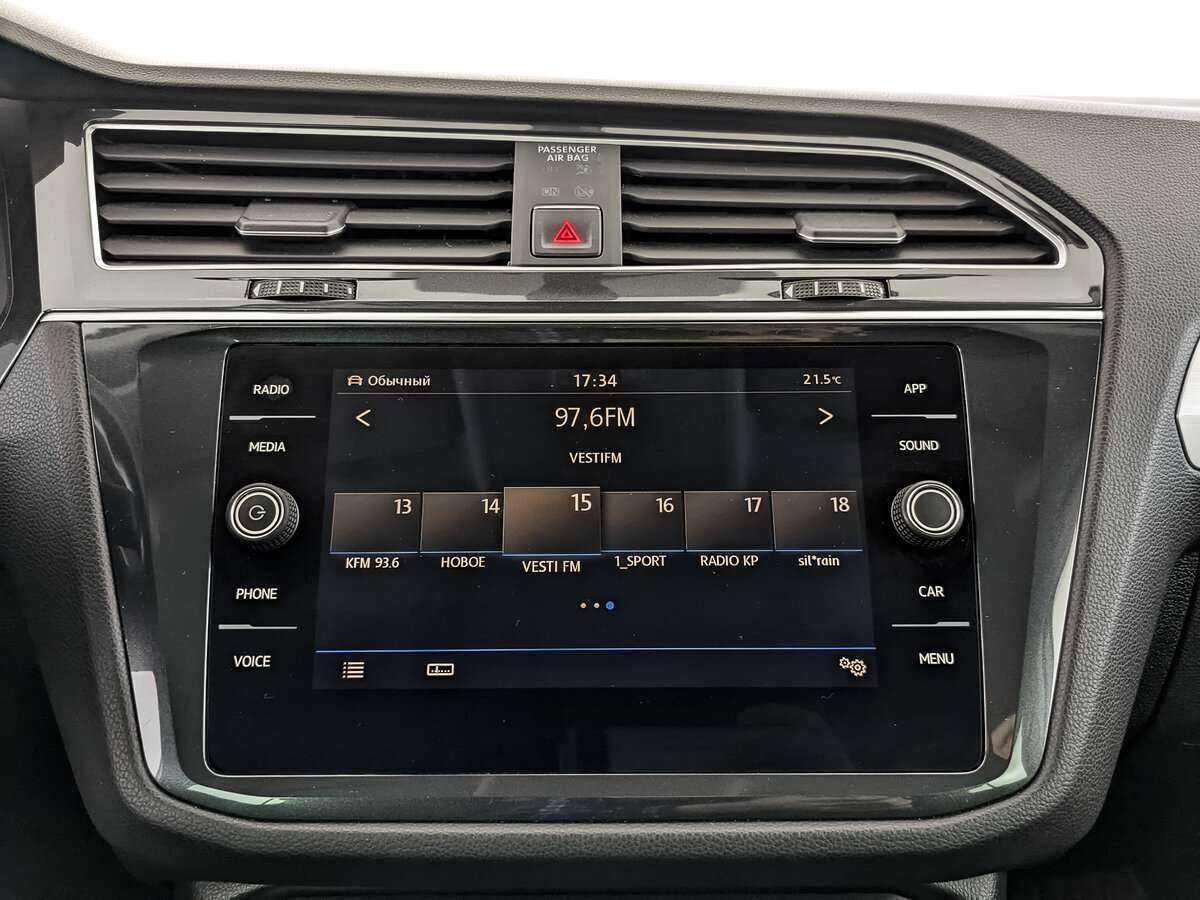 Фольксваген Тигуан б/у, 2017, Роботизированная. Фото: #12