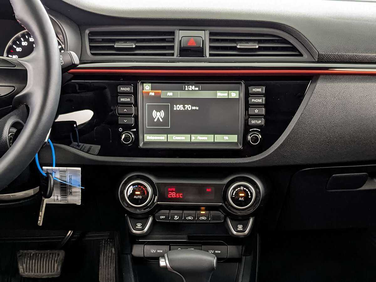 Киа Рио б/у, 2020, Автоматическая. Фото: #12