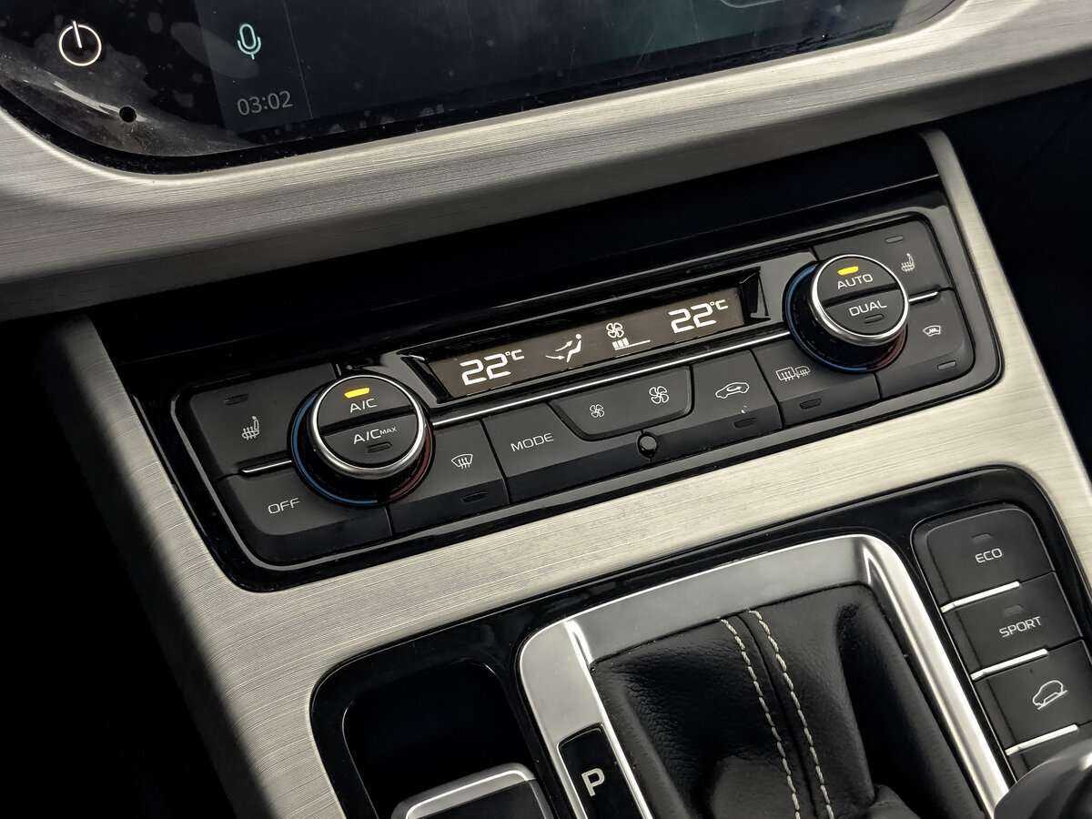 Джили Атлас б/у, 2020, Автоматическая. Фото: #21