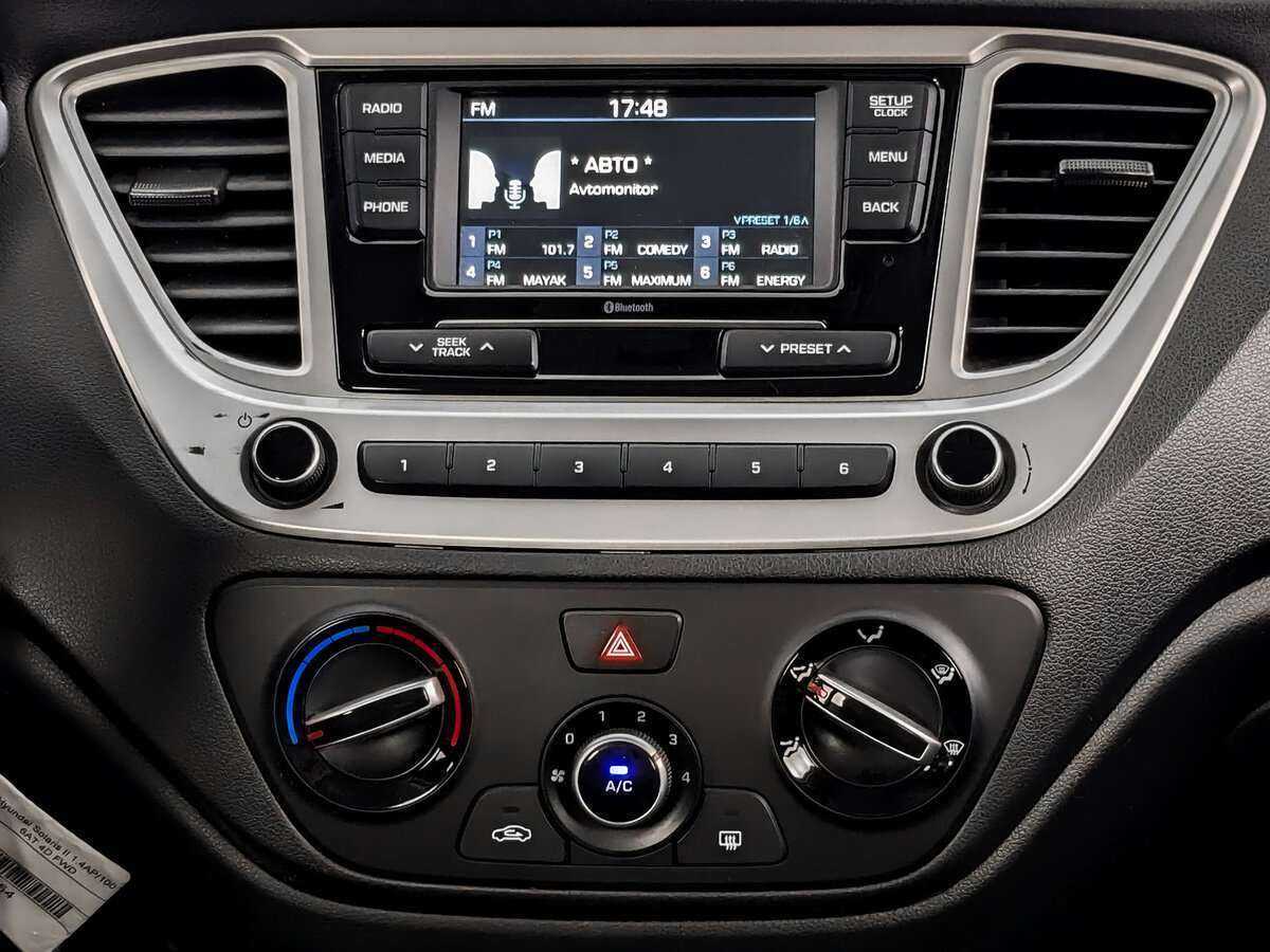 Хендай Солярис б/у, 2021, Механическая. Фото: #12