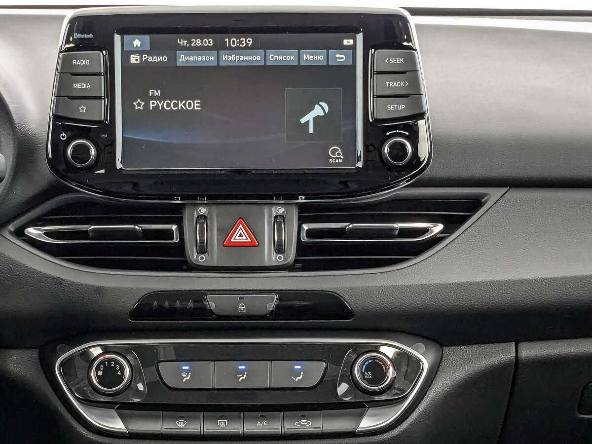 Хендай ай30 б/у, 2023, Автоматическая. Фото: #16