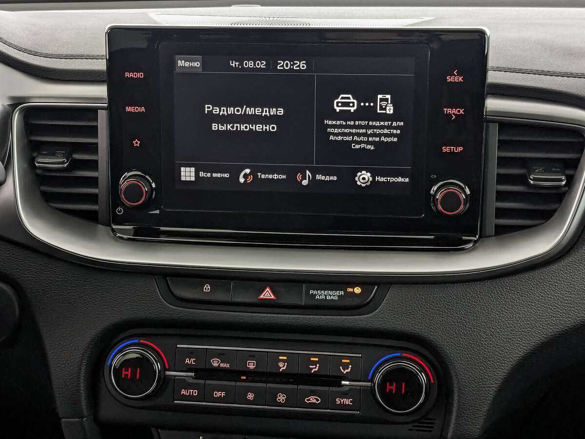 Киа Сид б/у, 2021, Автоматическая. Фото: #12