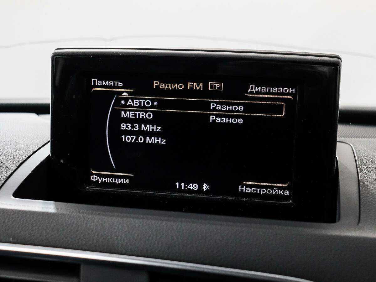 Ауди К3 б/у, 2015, Роботизированная. Фото: #14