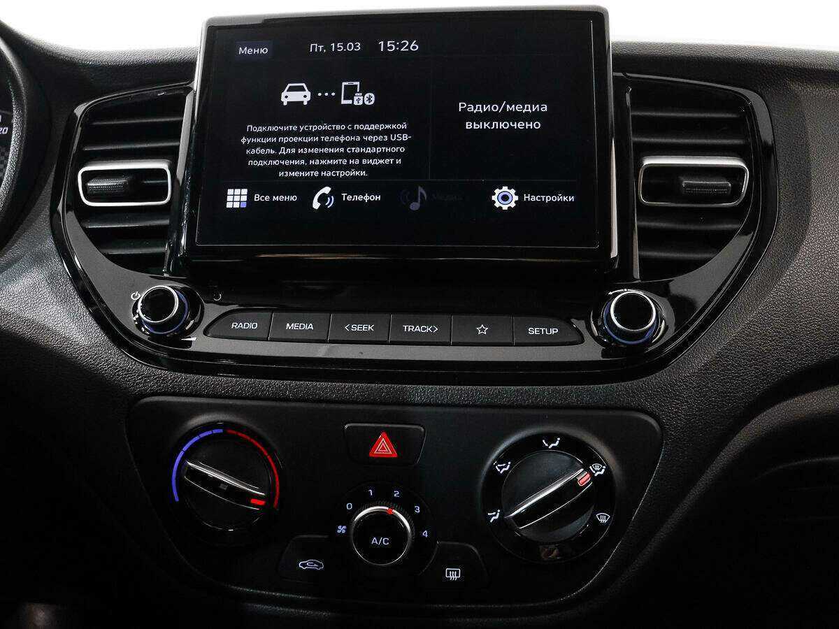 Хендай Солярис б/у, 2021, Автоматическая. Фото: #10