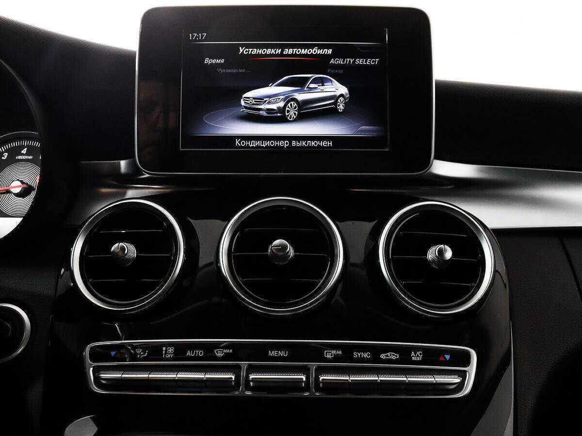 Мерседес-Бенц Ц-Класс б/у, 2015, Автоматическая. Фото: #14