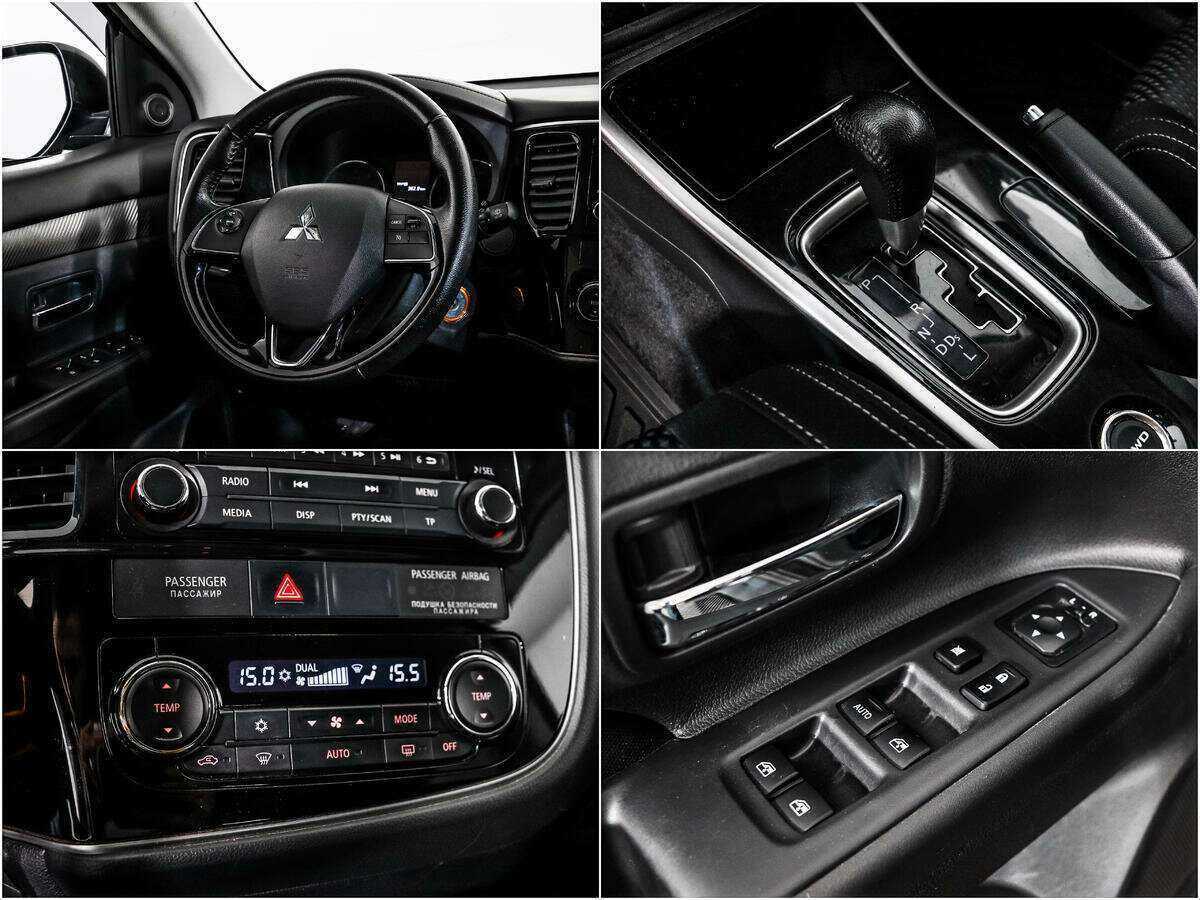 Митсубиши Оутлэндер б/у, 2018, Вариатор. Фото: #12