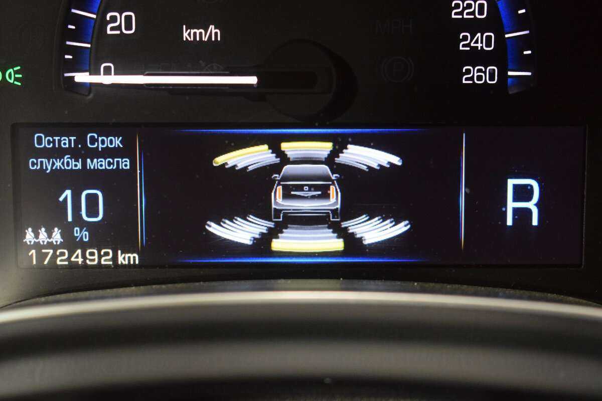 Кадиллак СРХ б/у, 2013, Автоматическая. Фото: #20