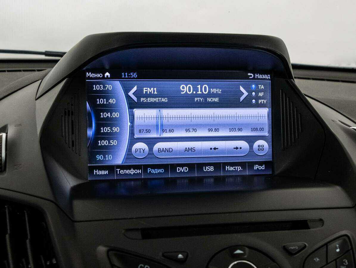 Форд Куга б/у, 2016, Автоматическая. Фото: #12