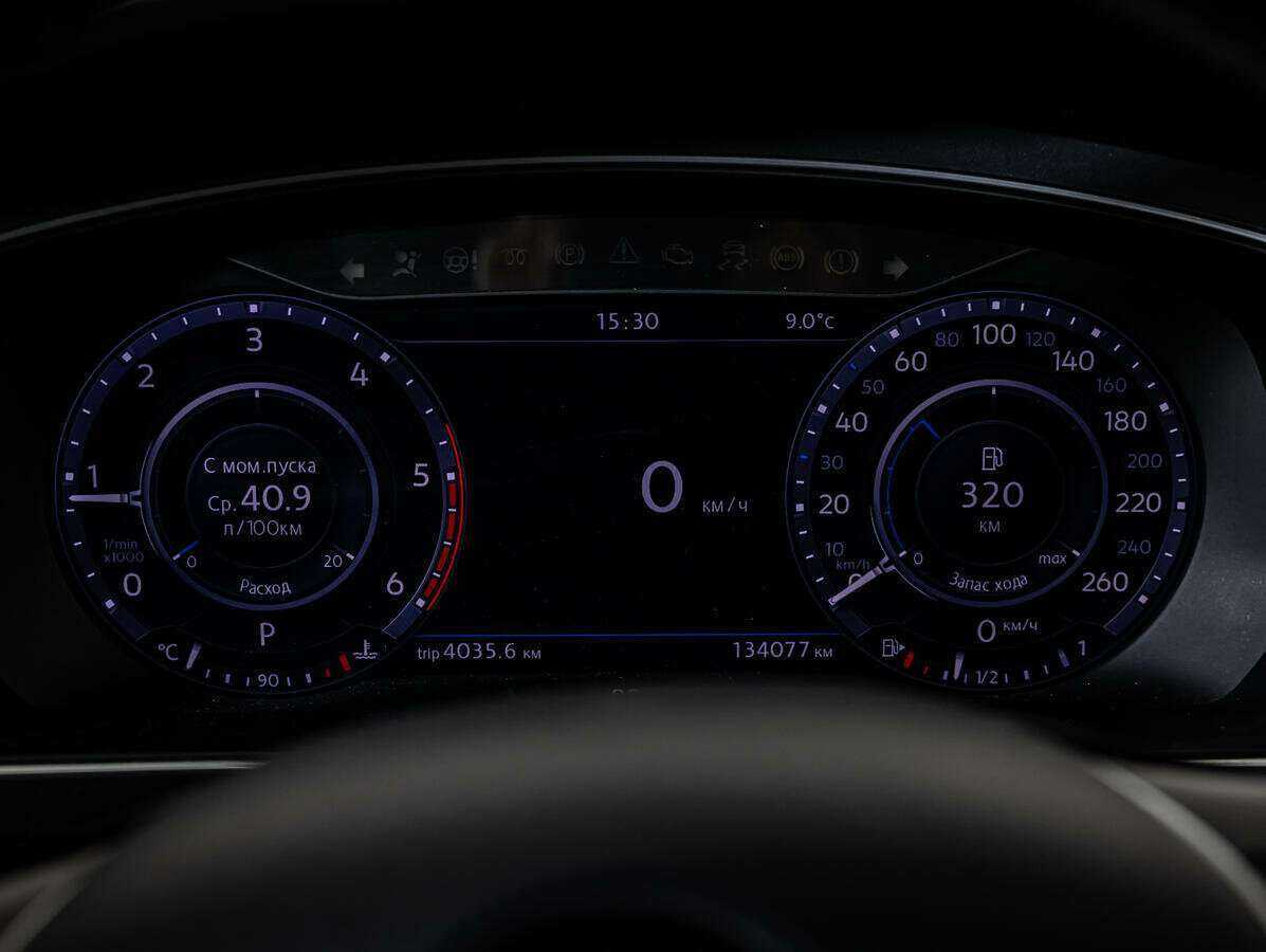 Фольксваген Тигуан б/у, 2017, Роботизированная. Фото: #9