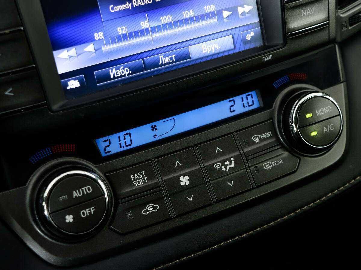 Тойота Рав4 б/у, 2015, Вариатор. Фото: #12