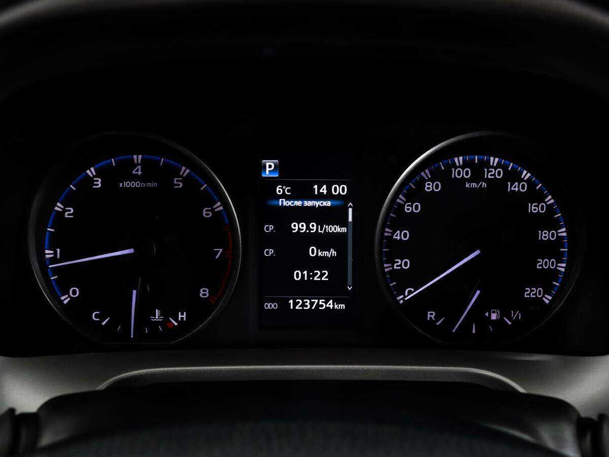 Тойота Рав4 б/у, 2017, Вариатор. Фото: #16