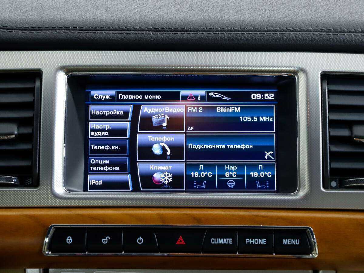 Ягуар ИксФ б/у, 2013, Автоматическая. Фото: #15