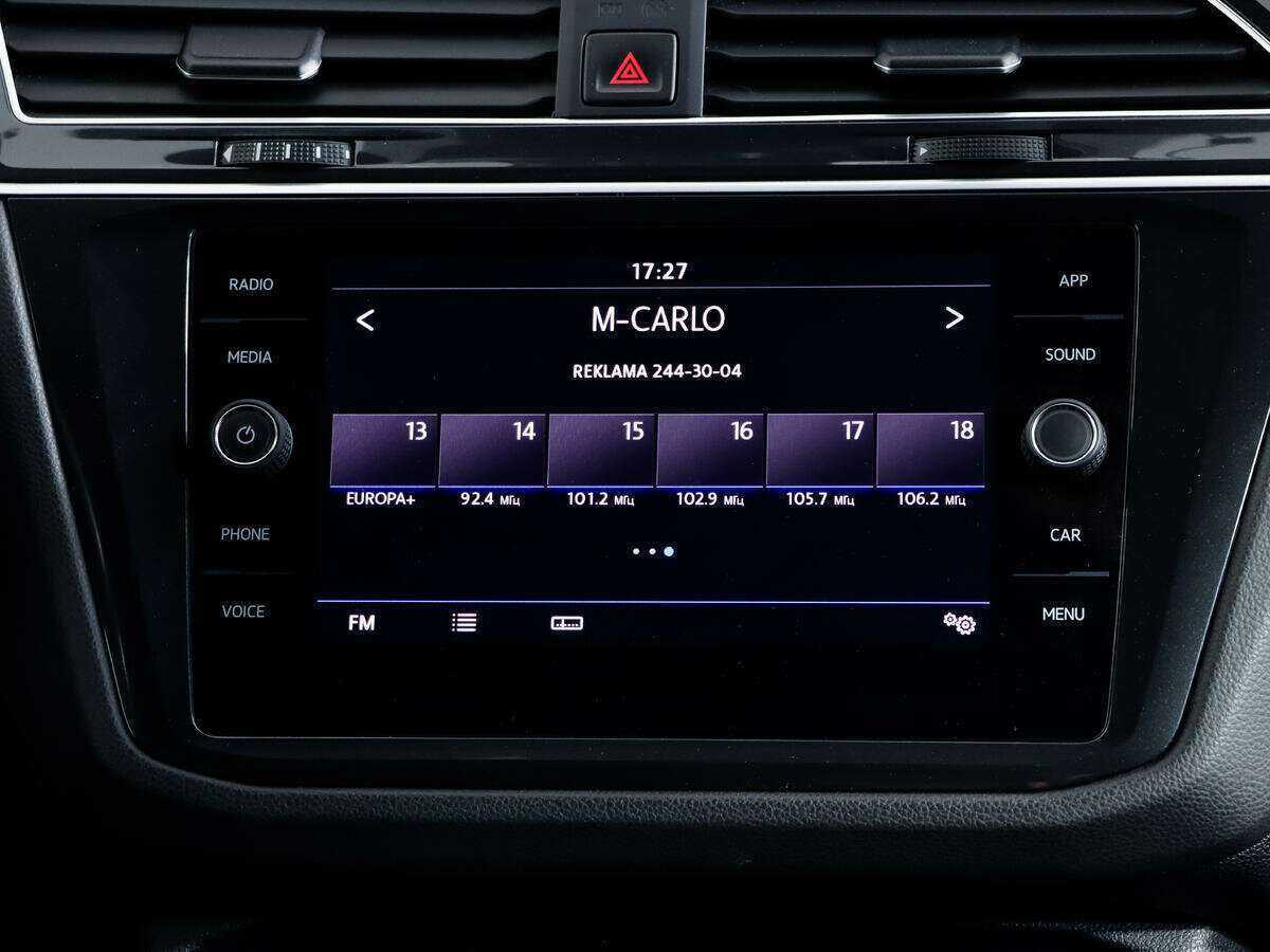 Фольксваген Тигуан б/у, 2019, Роботизированная. Фото: #18