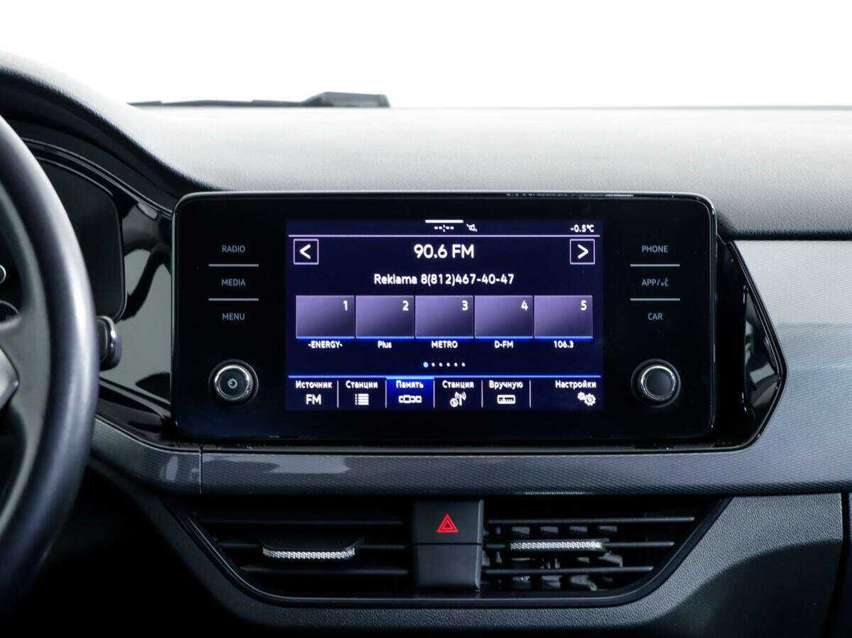 Фольксваген Поло б/у, 2021, Автоматическая. Фото: #12