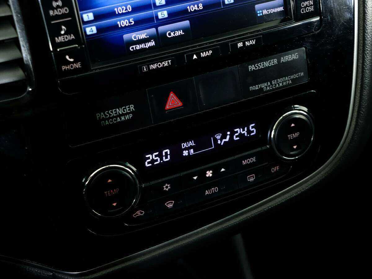 Митсубиши Оутлэндер б/у, 2016, Вариатор. Фото: #16