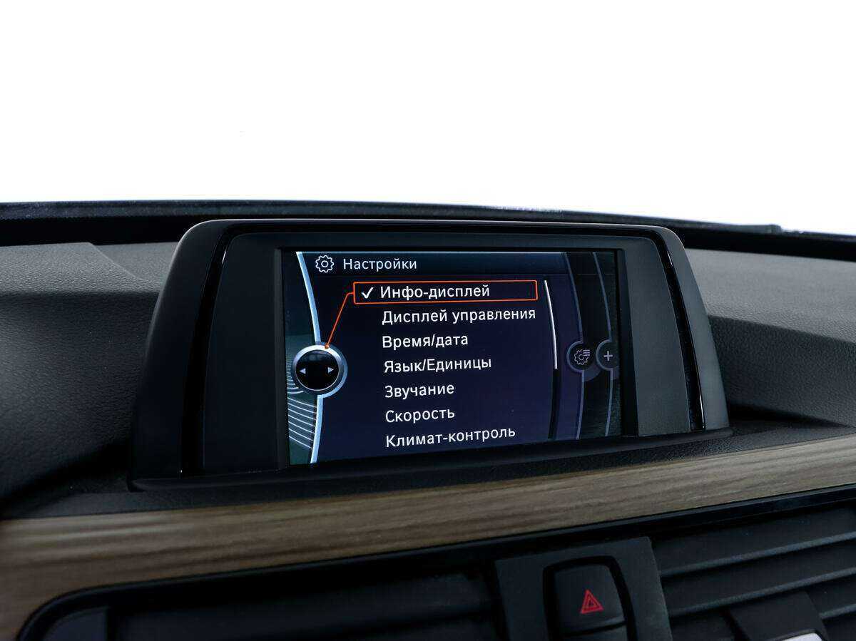 БМВ 3 серии б/у, 2014, Автоматическая. Фото: #12