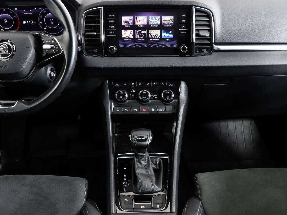 Шкода Карок б/у, 2020, Роботизированная. Фото: #14