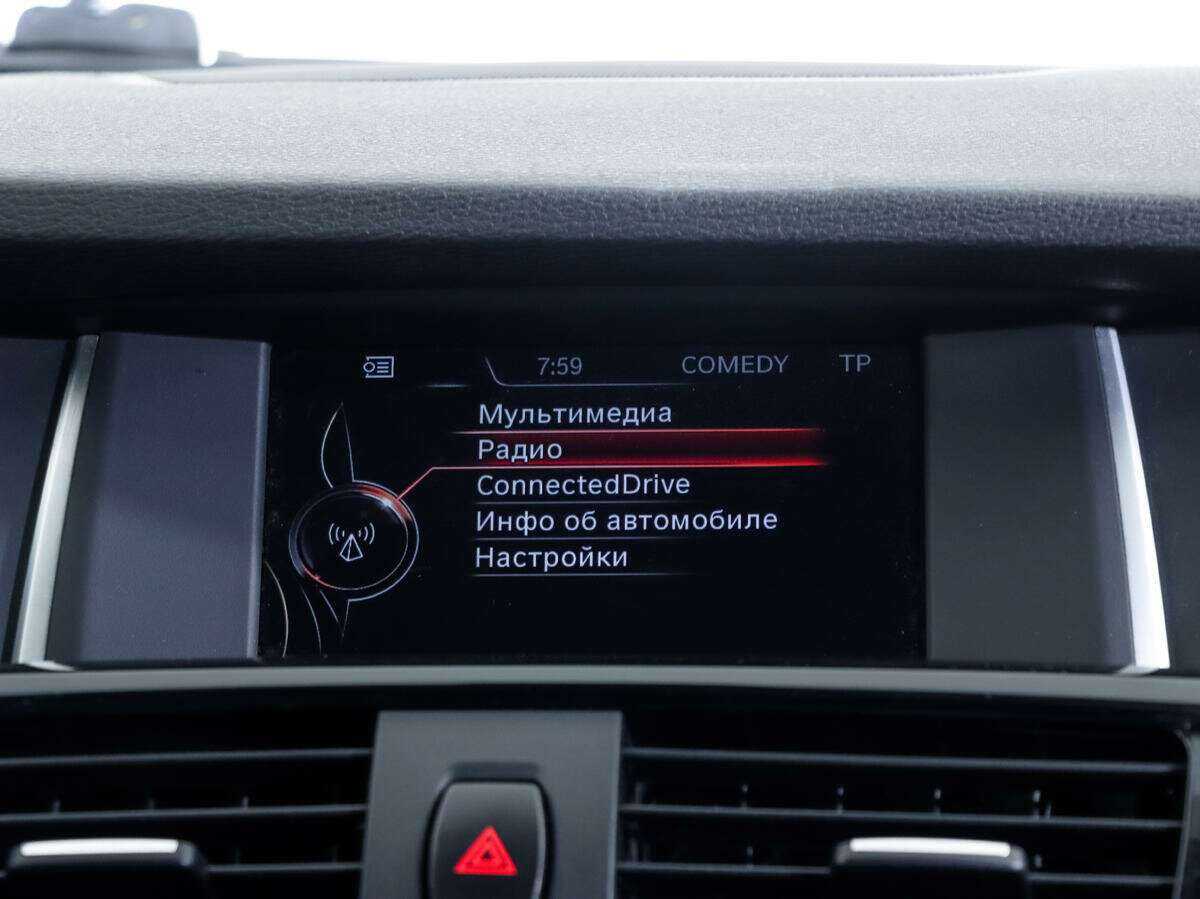 БМВ Икс3 б/у, 2014, Автоматическая. Фото: #11