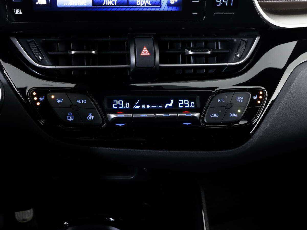 Тойота Ц-ШР б/у, 2018, Вариатор. Фото: #23