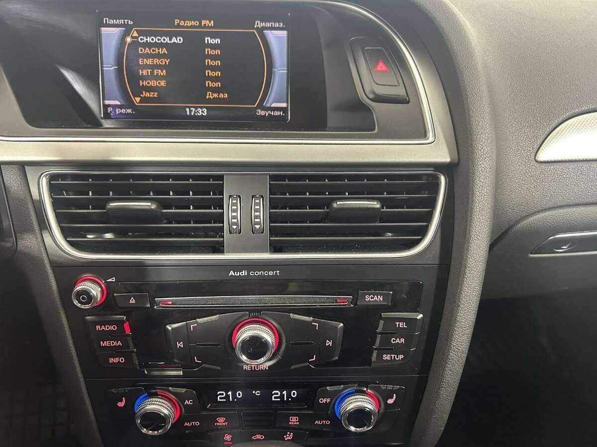 Ауди А4 б/у, 2014, Роботизированная. Фото: #11