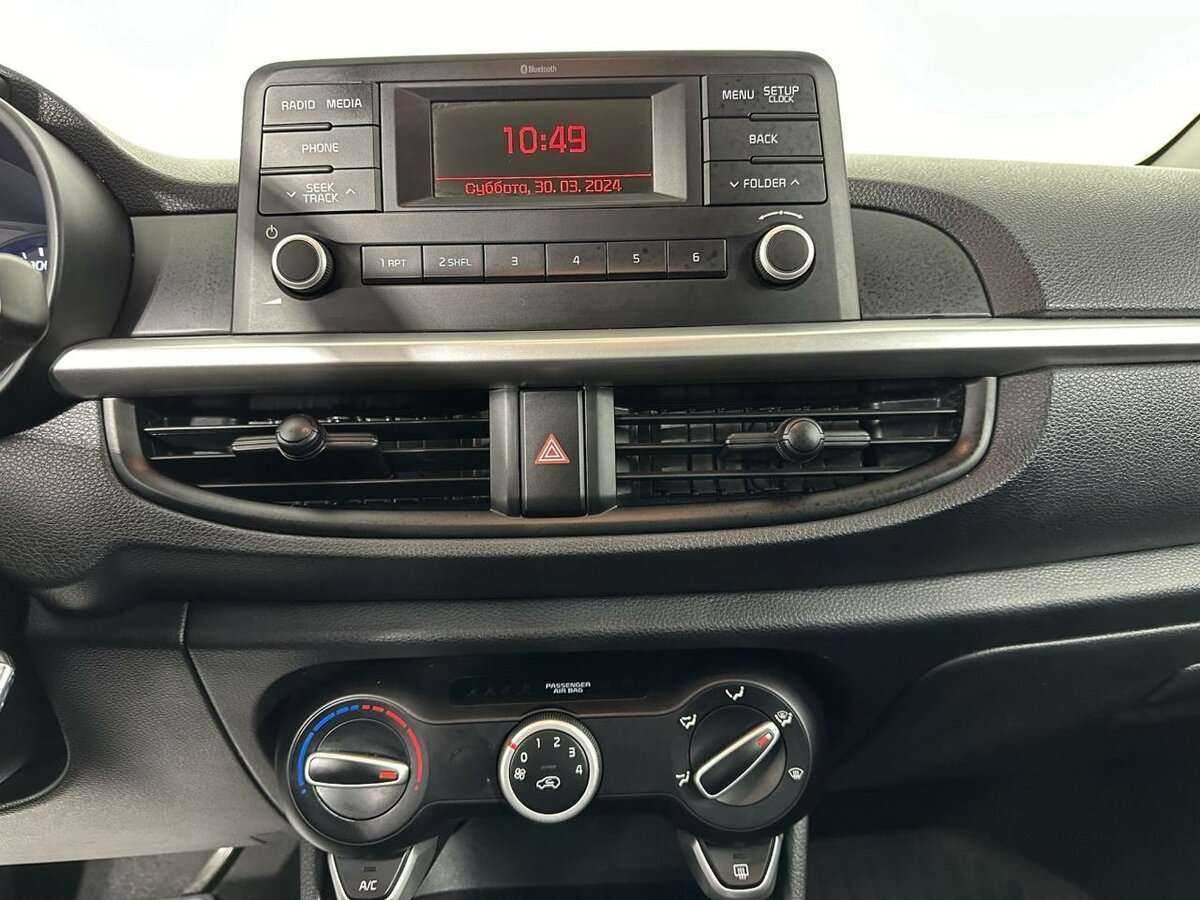 Киа Пиканто б/у, 2018, Автоматическая. Фото: #10