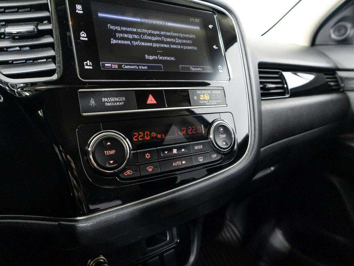 Митсубиши Оутлэндер б/у, 2020, Вариатор. Фото: #15