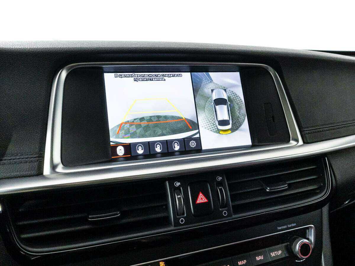 Киа Оптима б/у, 2018, Автоматическая. Фото: #17