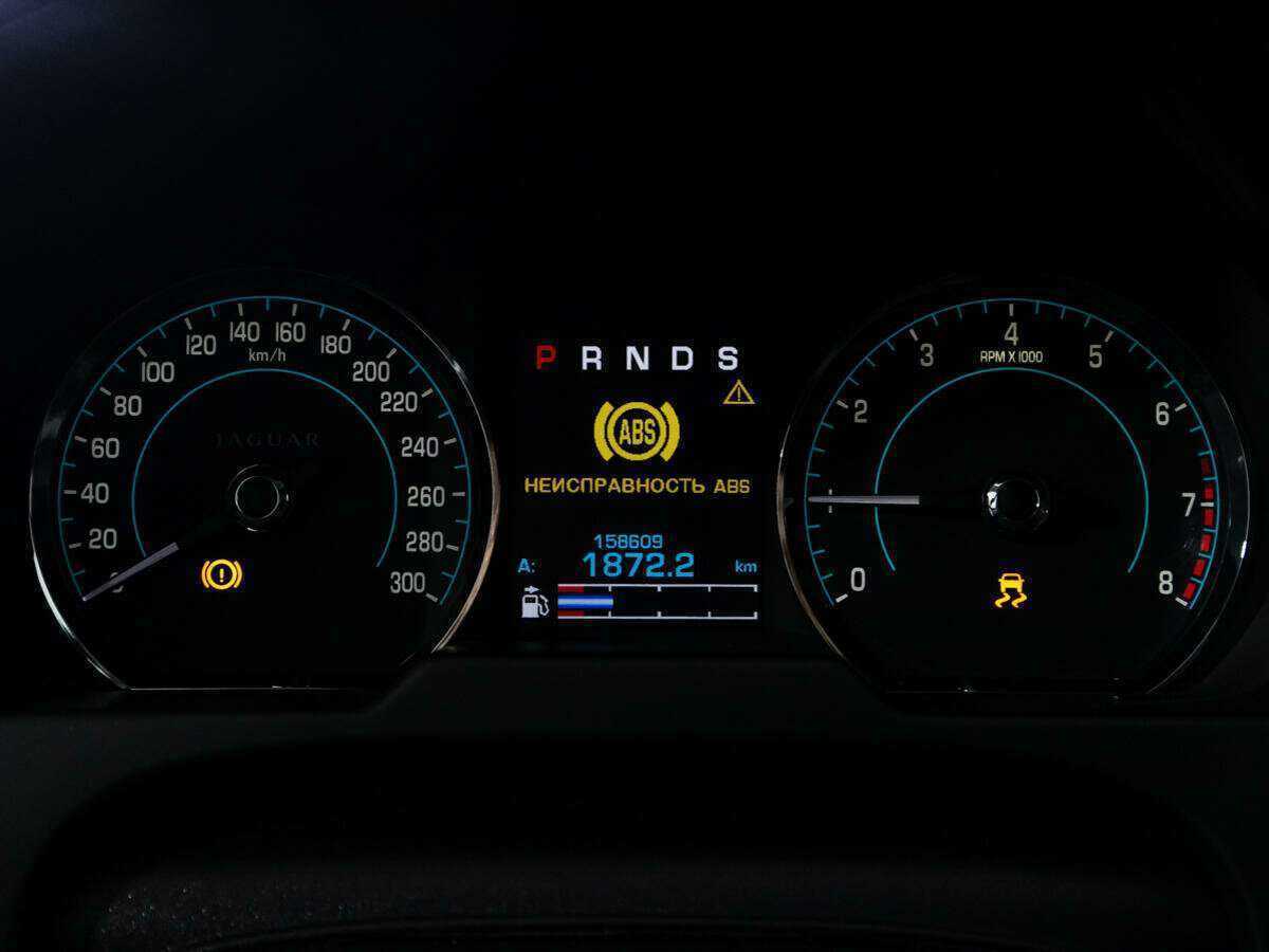 Ягуар ИксФ б/у, 2013, Автоматическая. Фото: #11