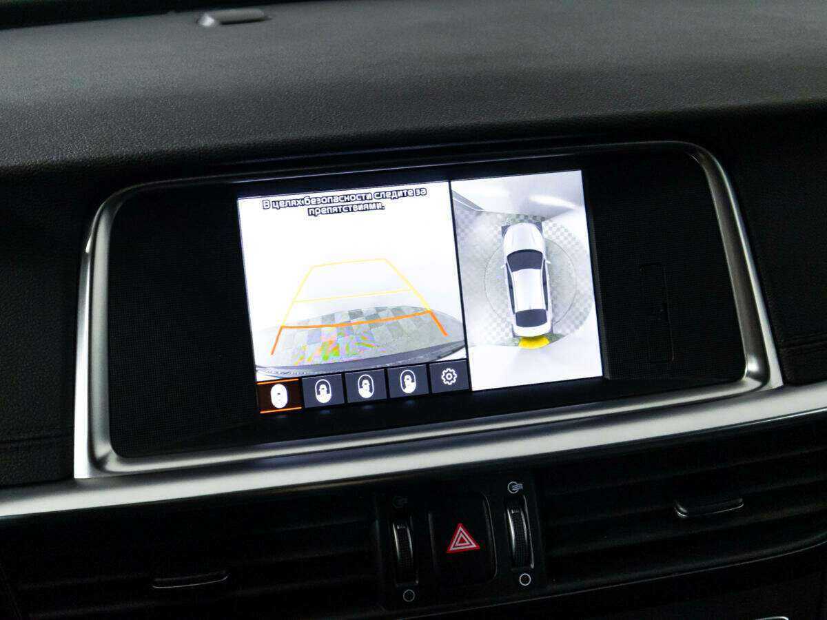 Киа Оптима б/у, 2019, Автоматическая. Фото: #19