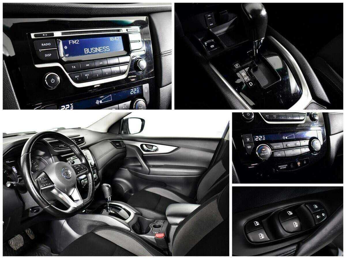 Ниссан Кашкай б/у, 2021, Вариатор. Фото: #12