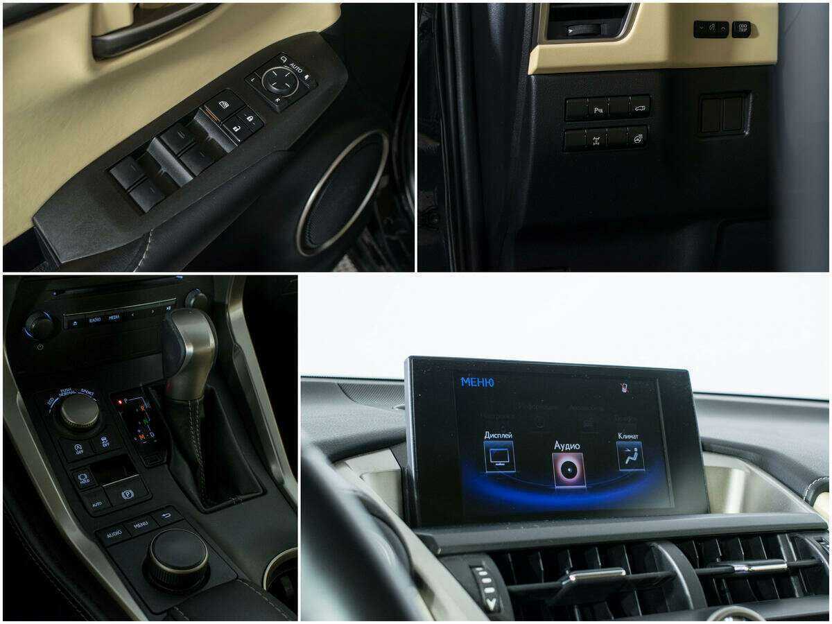 Лексус Н-Икс б/у, 2016, Вариатор. Фото: #15